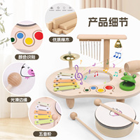 Multi-functional Musical Instrument Toys Kids Montessori Toys Early Education Musical Instruments Tabletop Game Baby Music Toy
