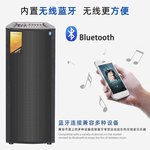 Altavoz activo para exteriores Qiasheng de 15 pulgadas, 240W, con ranura para tarjeta USB y tarjeta TF, micrófono dual para discursos, canto y uso en escenarios. - Product Image 5