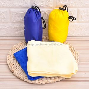 Newest Custom Logo Outdoor Microfiber Travel <b>Bath</b> <b>Towel</b> <b>Set</b> with Pouch - Product Image 1