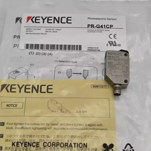 Nuovo sensore fotoelettrico <span class=keywords><strong>Pr</strong></span>-g41cp Prg41cp Brand Free - Product Image 1