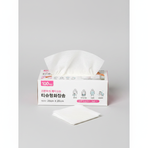 Almohadillas de algodón tipo tejido de 100 hojas, calidad premium, suaves y absorbentes - Product Image 2