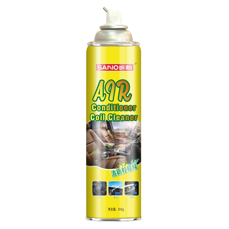Decontamina and Disinfect Air Cleaner Intake