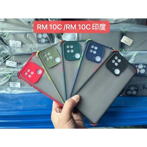 Funda de teléfono translúcida mate para <span class=keywords><strong>Xiaomi</strong></span> <span class=keywords><strong>redmi</strong></span> <span class=keywords><strong>10</strong></span> <span class=keywords><strong>C</strong></span>, venta al por mayor - Product Image 1