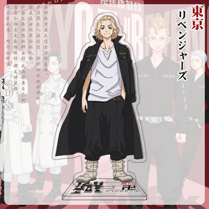 อะนิเมะ99สไตล์อะนิเมะฟิกเกอร์อะคริลิคสแตนเดอร์โตเกียวเรเวนเจอร์แมนจิโรซาโน - Product Image 5