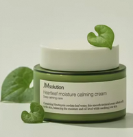 Vente flash : Soins coréens pour la peau JMsolution Heartleaf Moisture Calming Lotion, stock en entrepôt aux États-Unis, hydratation profonde, apaisement, anti-âge