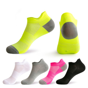 Calcetines deportivos transpirables que absorben el sudor en 5 colores para correr, calcetines deportivos de algodón a la moda para hombres y mujeres, óptimos para el verano - Product Image 1