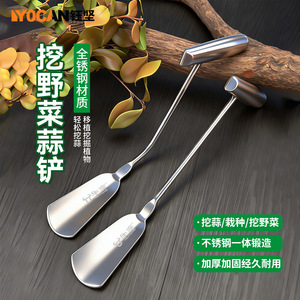 Stainless Steel Garden Shovel Thickened Digging Tool For Garlic And Wild <b>Vegetables</b> Planting <b>Soil</b> Loosening Agricultural Use - Product Image 4
