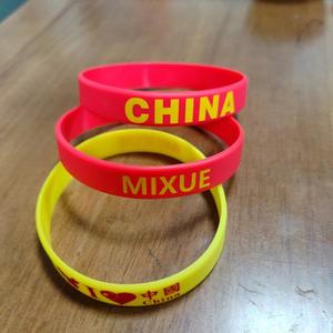 Pulsera de Silicona Azul Impermeable Personalizada YUDI con Diseño Impreso, Estilo Deportivo, Ancho de Banda de 15 mm, para Decoración Infantil - Product Image 6