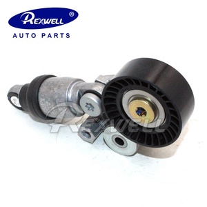 Tensor Hidráulico de Correa de Distribución para Mazda <span class=keywords><strong>CX</strong></span>-5 PE0315980B PE03-15-980B - Product Image 5