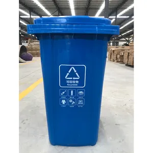 屋外プラスチックゴミ箱ウイリーゴミ箱ゴミ箱100120240リットルメーカーCesto De Basura長方形金属5 Lts