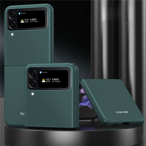 Hot Selling Protective Folding Shockproof PC Mobile Phone <strong>Case</strong> Cover for Samsung for Galaxy Z Flip 3 and 4 - Product Image 6