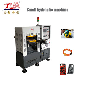 New điện thoại di động Trường hợp/cover quay lại máy làm tấm lưu hóa loại Báo Chí với động cơ cốt lõi & thành phần động cơ PLC bao gồm - Product Image 4