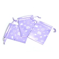 Pochette cadeau en soie lilas de haute qualité pour bijoux, avec cordon de serrage, toutes tailles, sac en satin