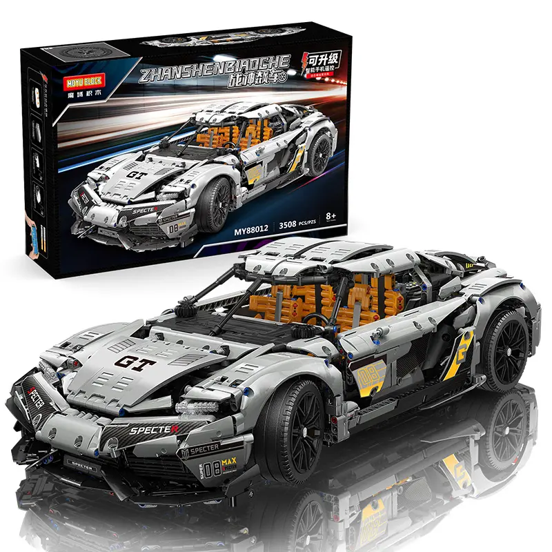 MoYu High Tech Series 1:8 GEMARE RC Car Model Building Blocks Compatible MOC Sports Technic Car For Adults