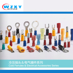 Copper Ring <b>Terminal</b> Connector <b>Cover</b> for <b>Battery</b> <b>Terminal</b> Use Cable Insulated Spade <b>Terminal</b> - Product Image 3