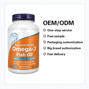 מותג מקורי אומגה-3 חומצות שומן דגים טבעי כמוסה רך טבעי עם יתרונות נוגדי חמצון שמן דגים אומגה 3 - Product Image 3