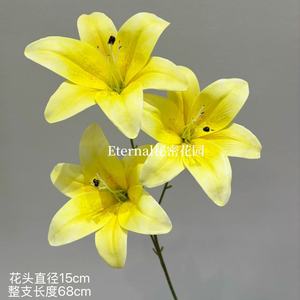 Giardino <span class=keywords><strong>Segreto</strong></span>: Giglio Artificiale 3D a Stelo Singolo in Plastica per Decorazioni Nuziali - Marrone, Viola, Rosa, Bianco - Composizione da Terra - Product Image 2