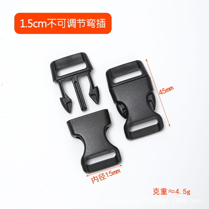 Bouchon coudé de 1,5 cm sans réglage