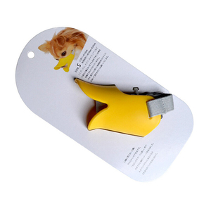 Anti-eating Anti-barking Anti Bite Funny <strong>Cute</strong> Silicone Pet <strong>Dog</strong> Mouth <strong>Muzzle</strong> for <strong>Dogs</strong> - Product Image 4