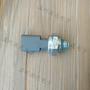 Capteur de pression d'huile Cummins 4921519 Haute précision Utilisation automobile - Product Image 1