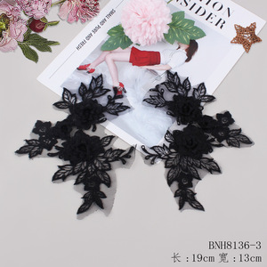 Sequins Đầy Màu Sắc 3 D Thêu Vải Tuyn Lưới Ren Hạt Motif May Đính Ngọc Trai Các Bản Vá Lỗi Cho Thủ Công Đám Cưới Cô Dâu Ăn Mặc - Product Image 3