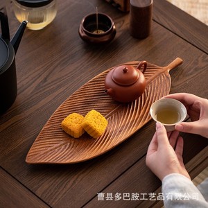 Handmade Walnut Leaf <b>Tea</b> <b>Tray</b> Solid Wood Creative Serving <b>Tray</b> For Home <b>Tea</b> And Snacks - Product Image 4