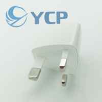 Adaptateur de prise universel à vente chaude pour prise de type G - Royaume-Uni, Irlande, Hong Kong