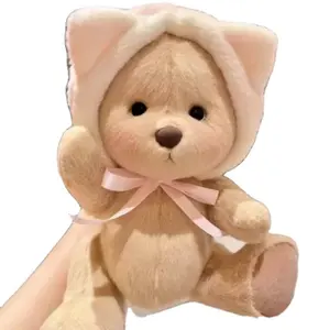 Hot Selling Machen Sie Ihre eigenen Kuscheltiere Süße handgemachte Lina Bear Kleidung und Hüte