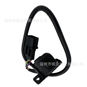 <b>Reverse</b> <b>Camera</b> 95760B3600 <b>For</b> Hyundai Mistra Rear View 12V <b>Car</b> Backup Aid - Product Image 1