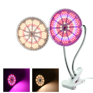 Lámpara de Cultivo UV Ajustable de 80W 100W 150W con Clip para Mesa, 2835 SMD, Luz Solar para Plantas, para Hogar y Oficina - Product Image 2