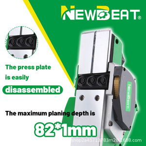 เครื่องไสไม้แบบมือถืออเนกประสงค์ 110V/220V สำหรับใช้ในครัวเรือน แบบ Reverse Board Push Planer - Product Image 5