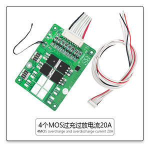 แบตเตอรี่ Li-ion 8S 24V & LiFePO4แบตเตอรี่ Li-ion BMS พอร์ตทั่วไป20A 40A 30A ที่มีความสมดุลสำหรับเครื่องมือไฟฟ้ารถของเล่นระบบสุริยะ - Product Image 2