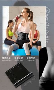ฟิล์มพันตัวลดสัดส่วนพลาสติกสีดำขายดีปี 2020 - Product Image 4