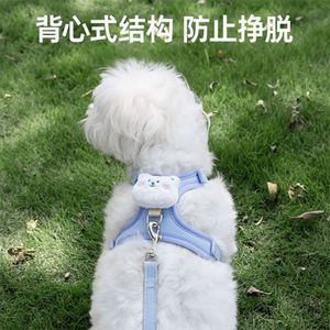 Dog leash, small dog <b>harness</b>, Teddy/Bichon Frise puppy leash, pet vest style dog chain - Product Image 4