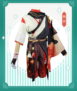 Offre Spéciale jeu <span class=keywords><strong>Genshin</strong></span> <span class=keywords><strong>Impact</strong></span> personnage de dessin animé Kaedehara <span class=keywords><strong>Kazuha</strong></span> Cosplay costume de luxe Halloween fille château carnaval fête - Product Image 3