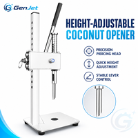 Ouvre-noix de coco manuel en acier inoxydable avec anneau de verrouillage de hauteur et retour par ressort pour noix de coco décortiquées jusqu'à 23 cm