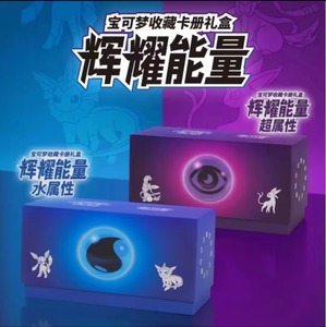 Pokemond Bộ chiến đấu đặc biệt TCG thẻ với thiết kế theo chủ đề chiến đấu và phụ kiện trò chơi cho người chơi chưa mở hộp quà tinh tế - Product Image 5