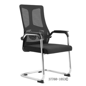 Silla de Oficina Moderna para Sala de Reuniones con Respaldo de Malla, Modelo 37760-1053C - Product Image 1
