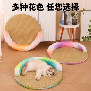 Cama para gatos, colchoneta refrescante para todas las estaciones, cama para gatos, cama semicerrada para perros, colchoneta de verano, tela para artículos de mascotas - Product Image 5