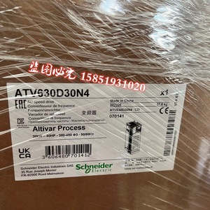 Schneider <b>Electric</b> Atv630D37N4 37Kw 3 Phase 400V Vector Control Frequency <b>Converter</b> For Industrial Use - Product Image 3