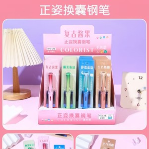 Stylo plume Ni Xiaoxi, pointe EF, cartouches d'encre rechargeables, design coloré pour étudiants - Product Image 1