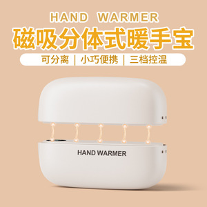 Hand Warmer Mini Portable Usb Rechargeable Plastic Overheat Protection Household - Product Image 5