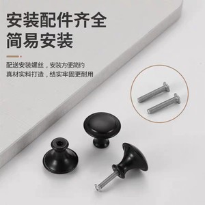 Stainless Steel Mushroom Cabinet Handle Round Single Hole <b>Drawer</b> Wardrobe Door <b>Knob</b> Durable Minimalist Design - Product Image 5