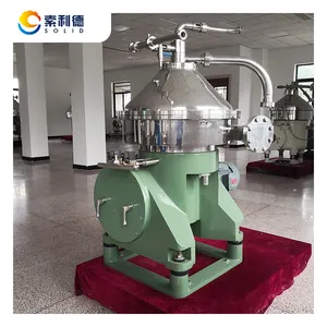 Separatore della centrifuga del disco della raffinerazione dell'olio vegetale per la sgrassatura dell'olio con DHZ470