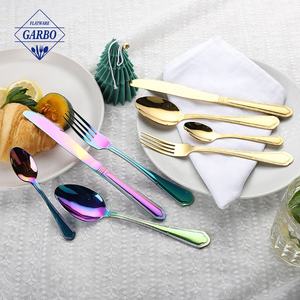 Juego de Cubiertos de Acero Inoxidable 410SS de Fábrica China, con Recubrimiento PVD Dorado y Logotipo Grabado con Láser, Apto para Lavavajillas, para Hogar, Restaurante, Bar, <span class=keywords><strong>Tienda</strong></span>, Bocadillos, Decoración Económica - Product Image 5