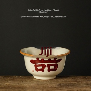 Tasse à thé en céramique Ru Kiln peinte à la main, motif « Joy » de la Cité Interdite, tasse individuelle pour le thé - Product Image 6