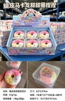 Offre Spéciale : Jouet Squishy Croustillant à Presser Patte de Chat Donut – Jouet Anti-Stress Fidget – Cadeau Promotionnel Halloween et Noël
