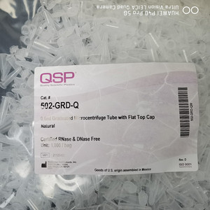Tubo de microcentrífuga graduado QSP de 0.6 ml con tapa plana, libre de RNAsas y DNAsas, 4000 unidades por bolsa - Product Image 4