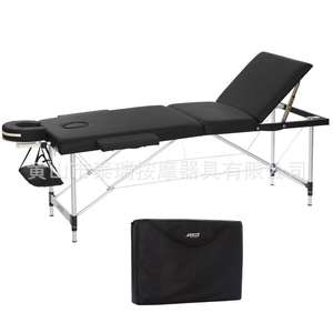 Lit de massage pliable portable en alliage d'aluminium AT018 pour salon de beauté, vente en gros, lit de massage pour salon de thérapie - Product Image 2