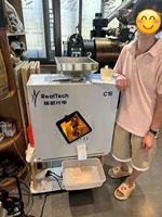 Trieur de couleur de grains de café mini haute précision |   Machine de tri professionnelle pour café de spécialité